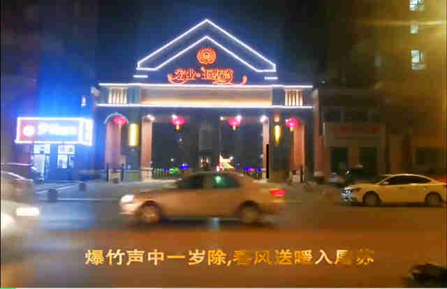 “必赢国际物业”将最美好的生活送给最敬爱的您！